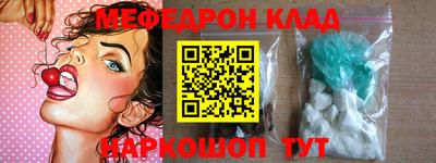 ПСИЛОЦИБИНОВЫЕ ГРИБЫ Ликино-Дулёво