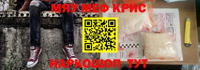 ПСИЛОЦИБИНОВЫЕ ГРИБЫ Ликино-Дулёво