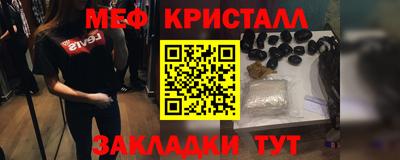 ПСИЛОЦИБИНОВЫЕ ГРИБЫ Ликино-Дулёво