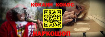 ПСИЛОЦИБИНОВЫЕ ГРИБЫ Ликино-Дулёво