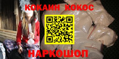 ПСИЛОЦИБИНОВЫЕ ГРИБЫ Ликино-Дулёво