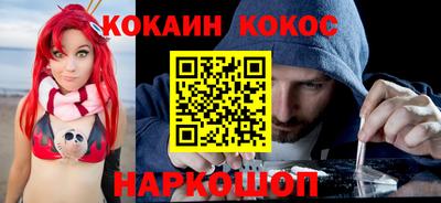 мет Лесосибирск