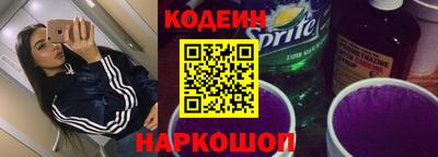 мет Лесосибирск