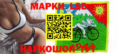 ПСИЛОЦИБИНОВЫЕ ГРИБЫ Ликино-Дулёво