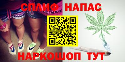 мет Лесосибирск