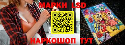 мет Лесосибирск