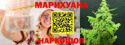 бошки Ливны