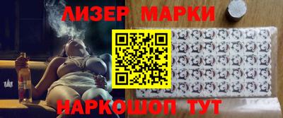 мет Лесосибирск