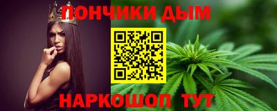 ПСИЛОЦИБИНОВЫЕ ГРИБЫ Ликино-Дулёво