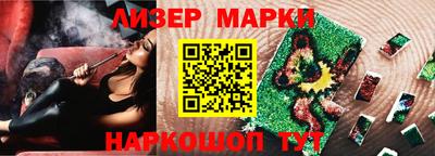 мет Лесосибирск