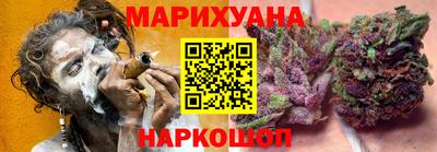 мет Лесосибирск