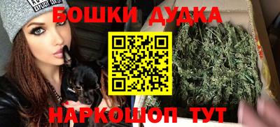 ПСИЛОЦИБИНОВЫЕ ГРИБЫ Ликино-Дулёво