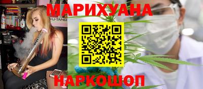 ПСИЛОЦИБИНОВЫЕ ГРИБЫ Ликино-Дулёво