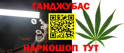 мет Лесосибирск