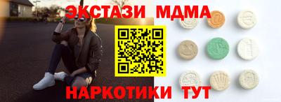 бошки Ливны