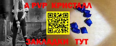 ПСИЛОЦИБИНОВЫЕ ГРИБЫ Ликино-Дулёво