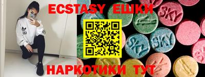 бошки Ливны
