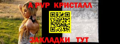 ПСИЛОЦИБИНОВЫЕ ГРИБЫ Ликино-Дулёво
