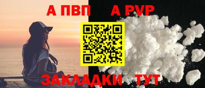 мет Лесосибирск