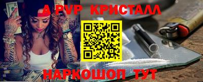 ПСИЛОЦИБИНОВЫЕ ГРИБЫ Ликино-Дулёво