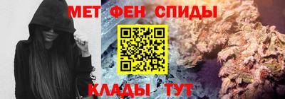 ПСИЛОЦИБИНОВЫЕ ГРИБЫ Ликино-Дулёво