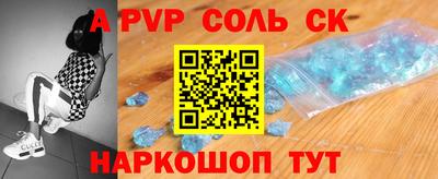 ПСИЛОЦИБИНОВЫЕ ГРИБЫ Ликино-Дулёво