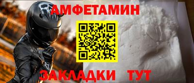 ПСИЛОЦИБИНОВЫЕ ГРИБЫ Ликино-Дулёво