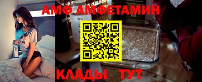 бошки Ливны