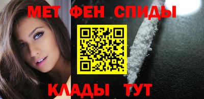 ПСИЛОЦИБИНОВЫЕ ГРИБЫ Ликино-Дулёво