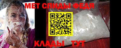 бошки Ливны
