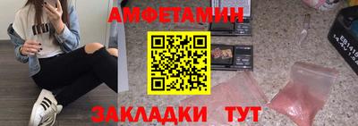 бошки Ливны