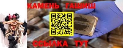 ПСИЛОЦИБИНОВЫЕ ГРИБЫ Ликино-Дулёво