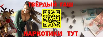 ПСИЛОЦИБИНОВЫЕ ГРИБЫ Ликино-Дулёво