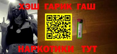 мет Лесосибирск