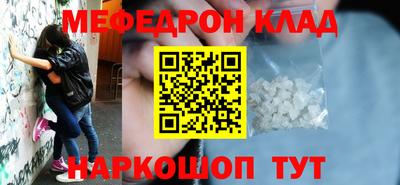 ПСИЛОЦИБИНОВЫЕ ГРИБЫ Ликино-Дулёво