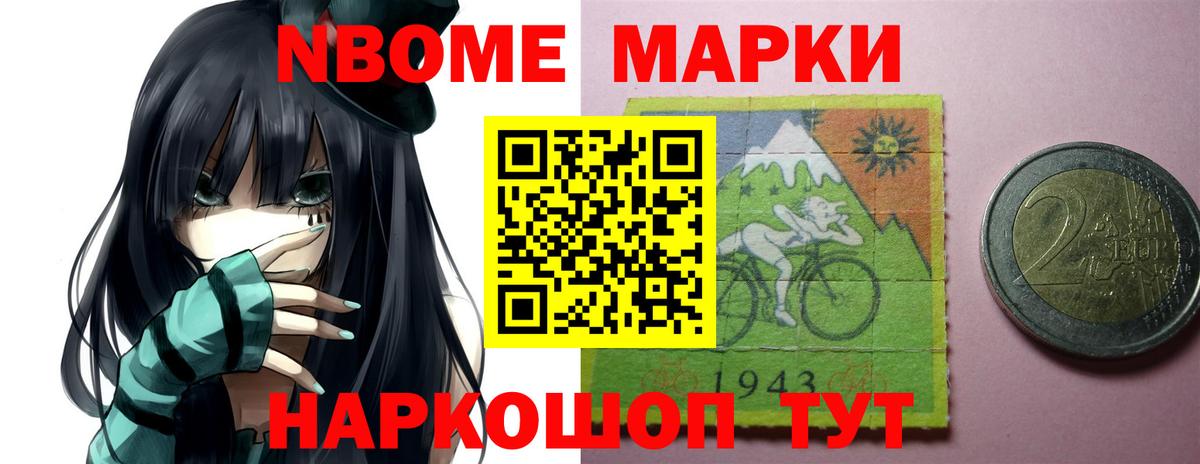 мега tor  LSD-25 экстази ecstasy  Вход с VPN  Джанкой  Лсд 25 экстази 