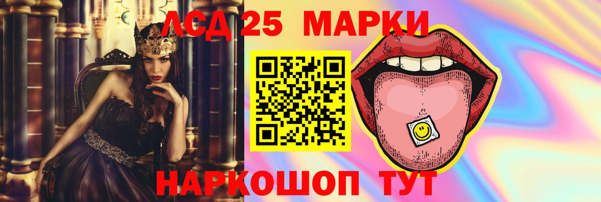 Канабис  Вход с VPN  Джанкой  COCAIN  ГАШИШ  МЕФ кристаллы 